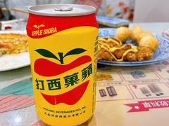 -金姐台湾菜(珠江路店)