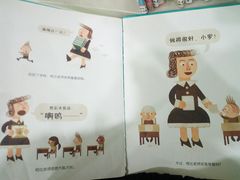 -三亚市图书馆