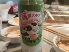 -海底捞火锅(太原南站店)