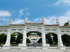 -台北故宫博物院