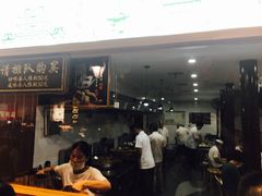 门面-南塘油赞子(南塘店)