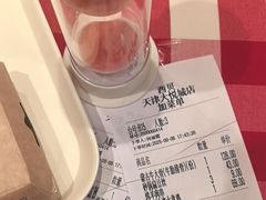 -西贝(南开大悦城店)