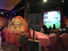 -珠海横琴国家地理探险家中心(创新方)