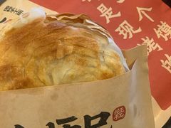 -大师兄·手工面·西北菜(珠海环宇城店)