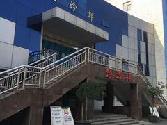 -东南大学附属中大医院(本部)