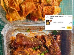 -宁波鄞州万达广场