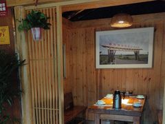 -老雒阳面馆·水席(洛宁高速路口店)