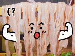 -湊湊火锅·茶憩(天环广场店)