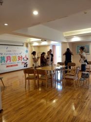 -美悦月子中心(财大店)
