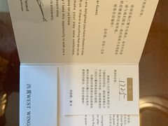 -汕尾巴黎半岛酒店