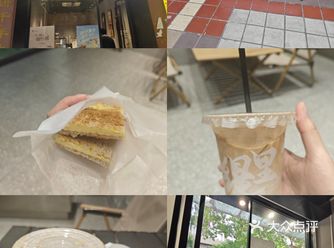 #今天喝什么以下是为你推荐的缇里咖啡   缇里咖啡