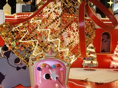 -光启城时尚购物中心