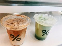 -% Arabica阿拉比卡咖啡(武康路店)