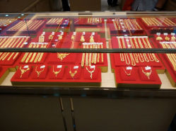 android_upload_pic-中国黄金(塘桥店)