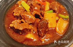 Hong Kong-style Braised Beef and Radish Pot