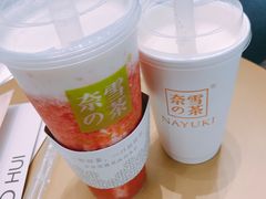 -奈雪的茶(市百一店)