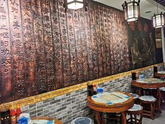 -双喜老铺(人民广场店)