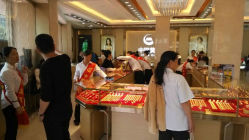 android_upload_pic-中国黄金(塘桥店)