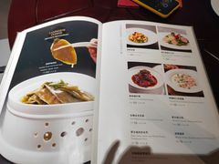 -欣悦府(城建大厦C座店)