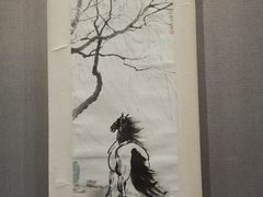 -四川博物院
