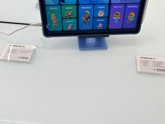 -小天才步步高(泰禾广场旗舰店)