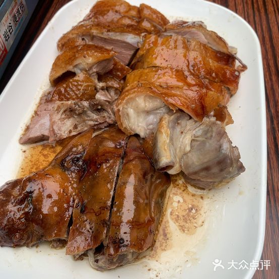 阿强烧鹅(总店)