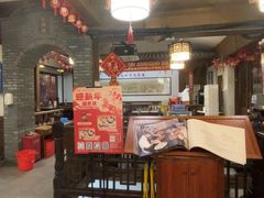 -永和鱼丸(南后街店)