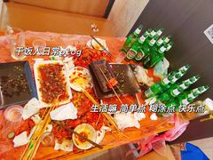 -马小毛老上海里脊肉(南翔印象城店)