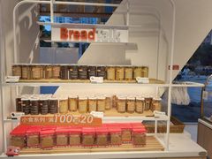 -BreadTalk面包新语·烘焙蛋糕(富力海珠城店)