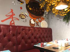 -串天下串串香(宽窄巷子店)