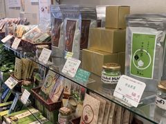 -鎌倉茶々(本店)
