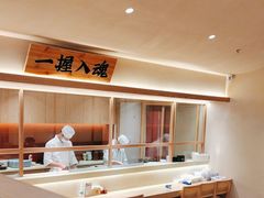 -YAMAKAWA(龙湖胥江天街店)