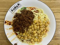 花市豌杂面-花市豌杂面(民生路店)