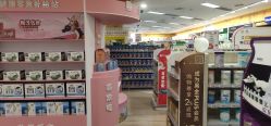 -孩子王童乐园(绵阳涪城万达店)