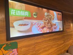 -味之绝热血美蛙鱼火锅(中坝店)