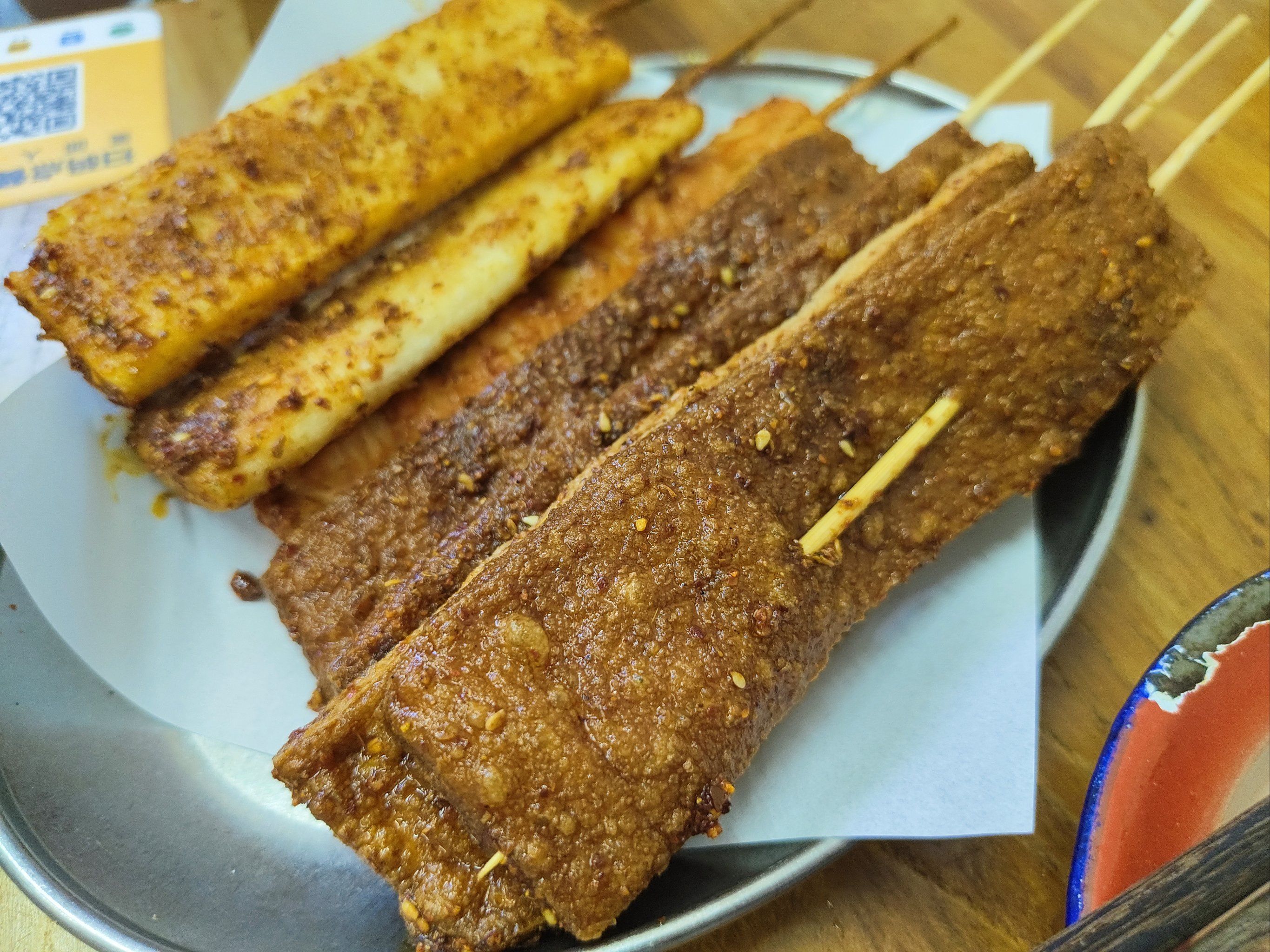 烧烤!掌管年糕的神!