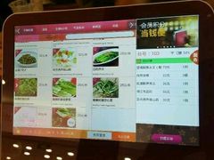 -望湘园·洞庭渔宴(永旺店)