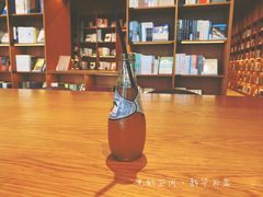 -新华文创·光的空间