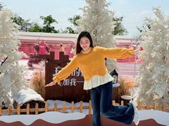 -盈香心动乐园