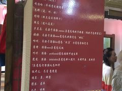 -满族铁锅炖鱼笨鸡农家菜(海关小区店)