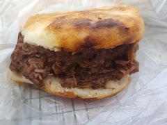 -老西关黄老太牛肉烧饼