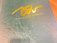 -Chom Cafe and Restaurant