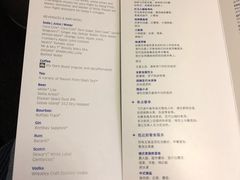 -奥黑尔国际机场