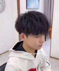 -贝勒爷专业男发