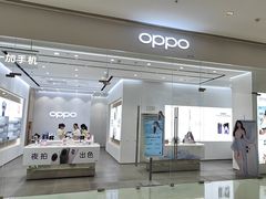 -OPPO体验店(沈阳铁西万象汇店（国补）)