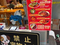 -养牛邓·潮汕牛肉海鲜自助火锅(广州店)