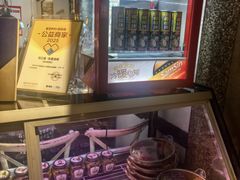 -可口香·非遗老号烧烤(南岗直营店)