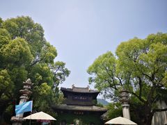 -惠山古镇·寄畅园