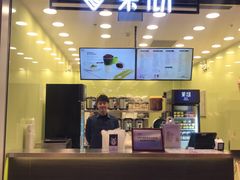 门面-茉沏(相城天虹店)