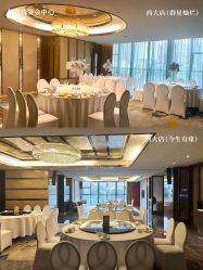 -好友缘酒家·宴会厅(西大店)